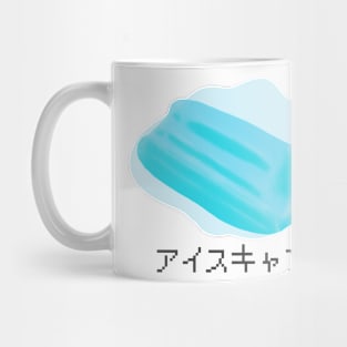 Melting Ice Pop Mug